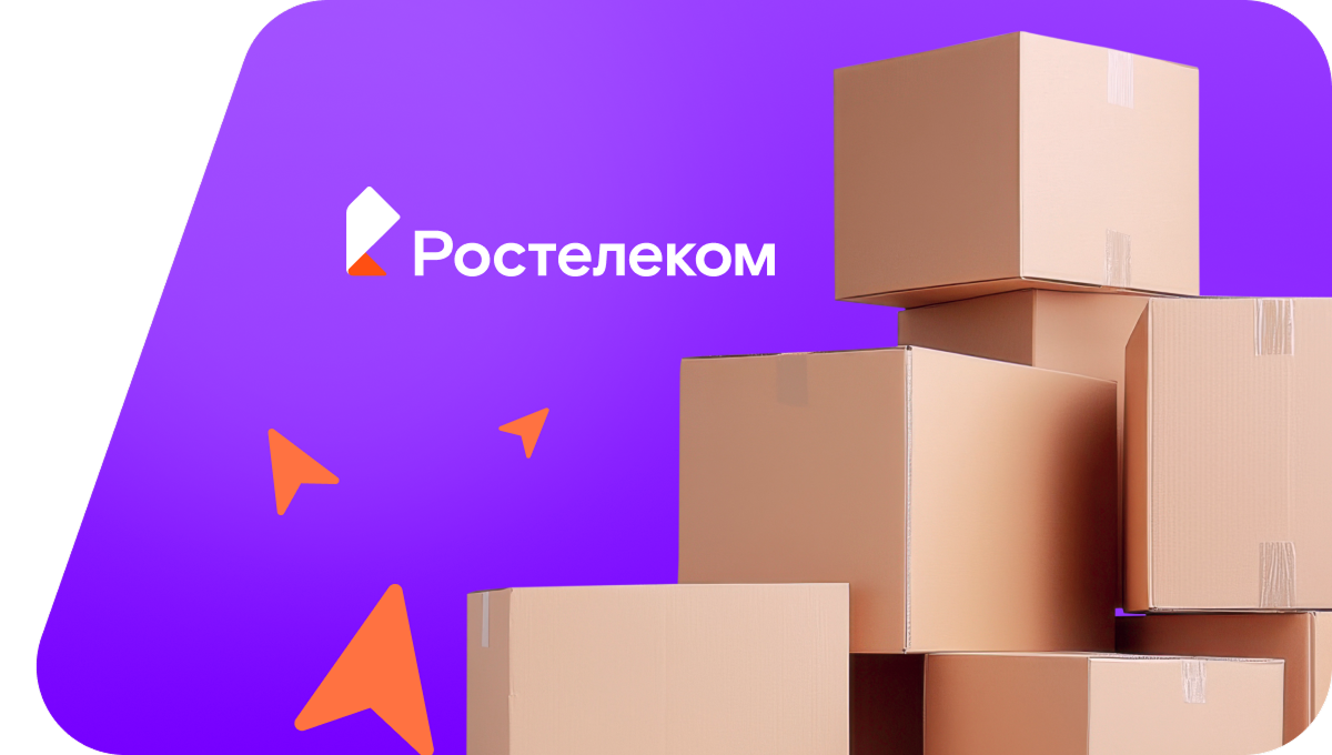 Переезд в новую квартирув&nbsp;село Харциз Второй (Краснодарский край)